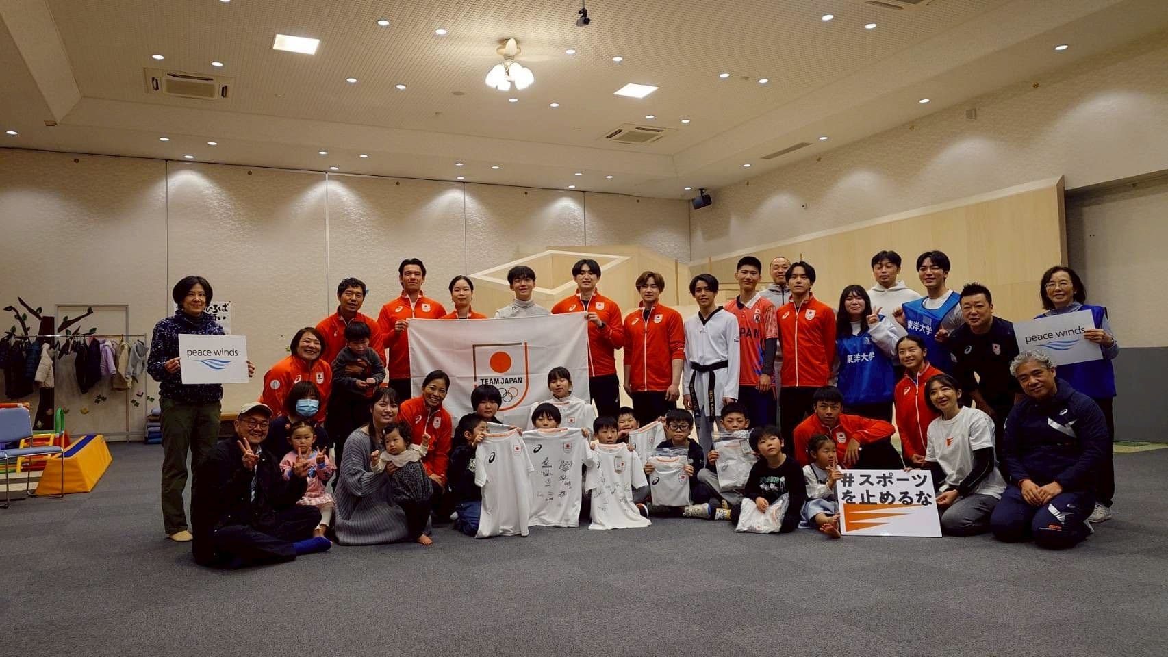 Japanese Cricketers Contribute to JOC Athlete Academy Activities in Noto