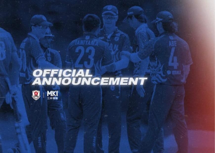 National Squad Staffing and Structure for 2026