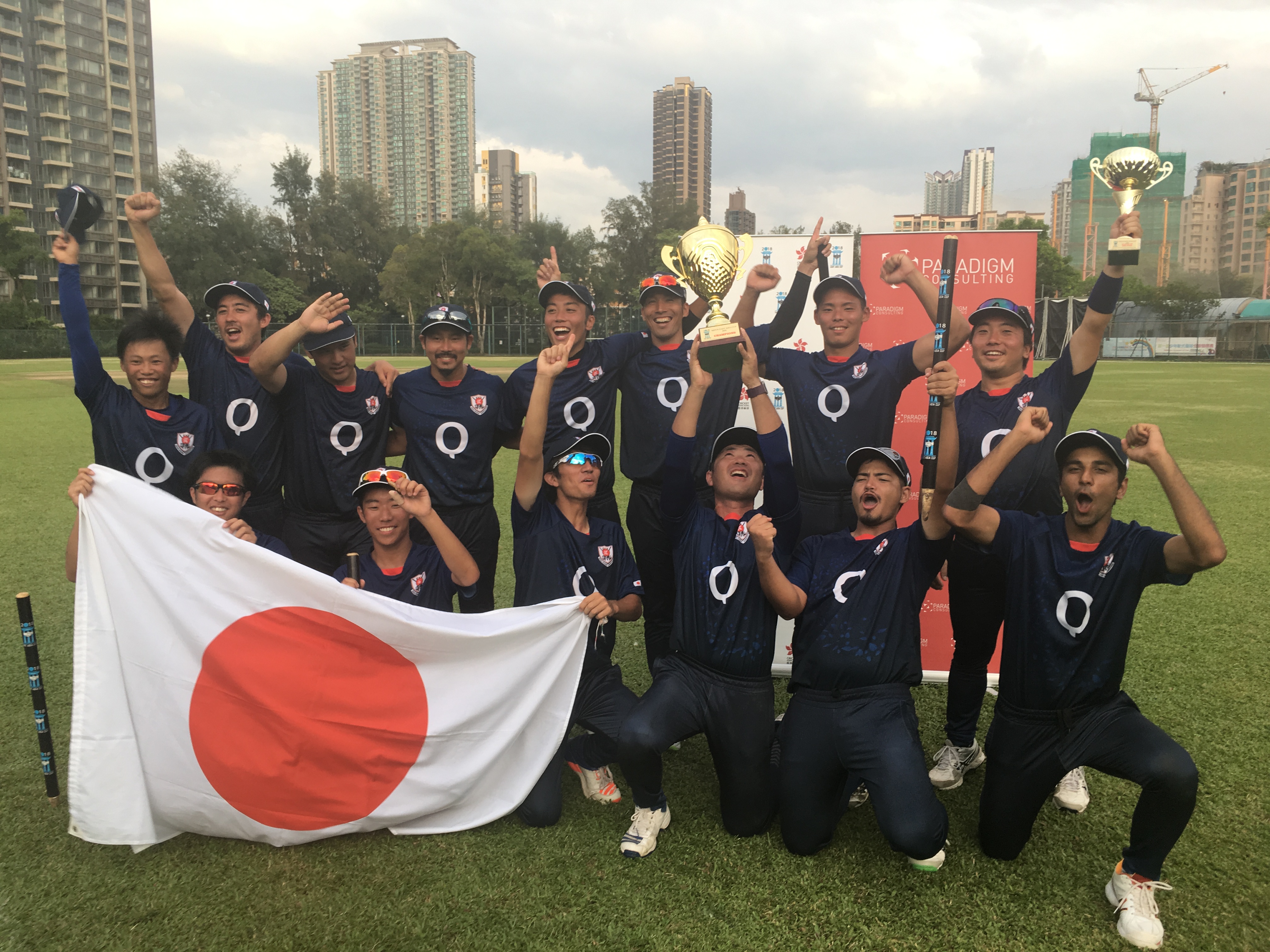 japan cricket jersey