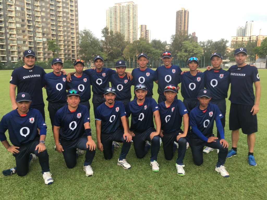 japan cricket jersey