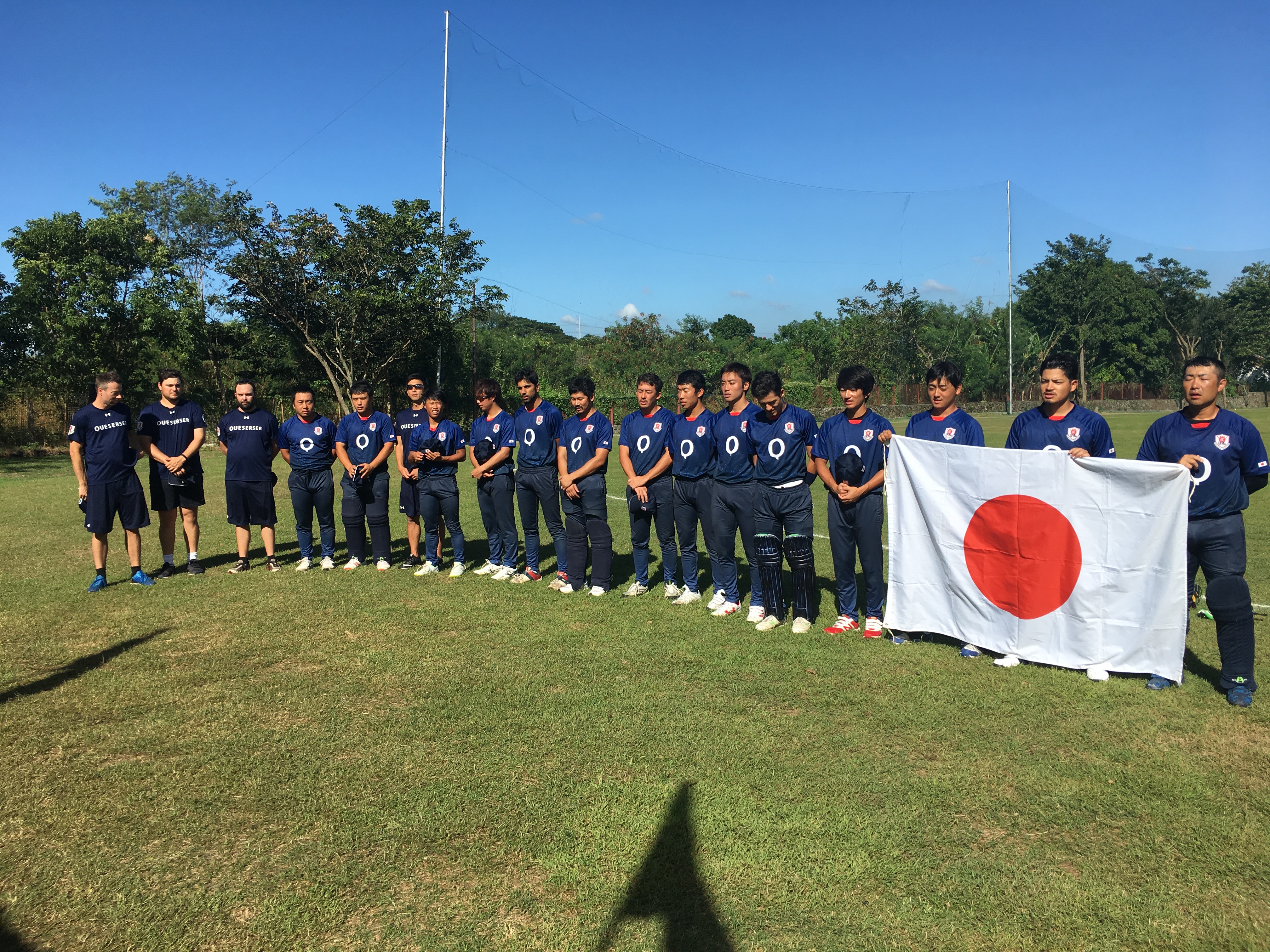 Iccワールドt 東アジア太平洋予選 グループb