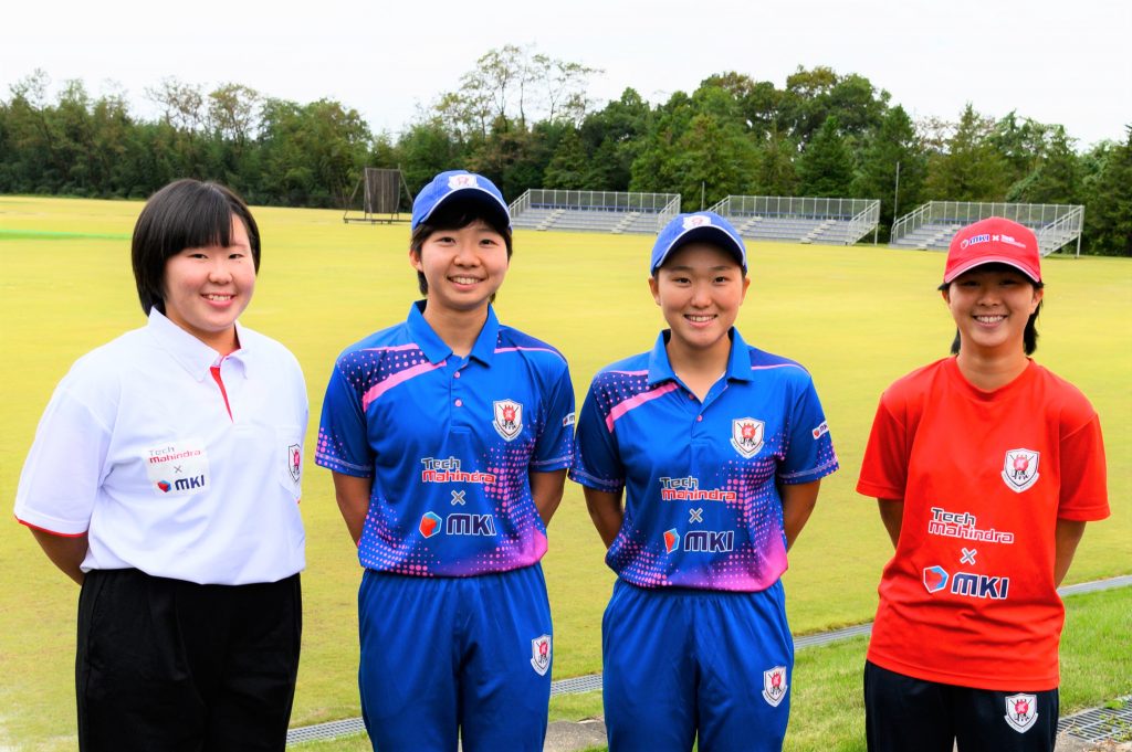 japan cricket jersey