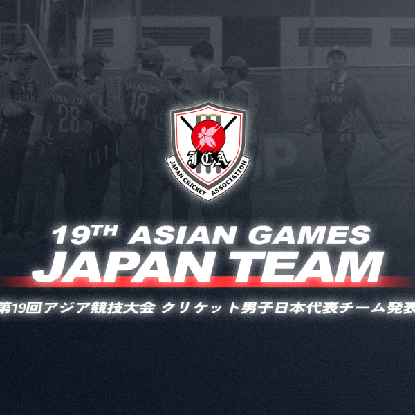 Japan Cricket Association 男子日本代表