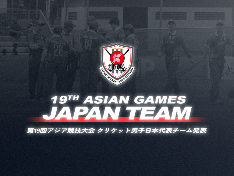 Japan Cricket Association Men’s Japan National Cricket Team for 19th