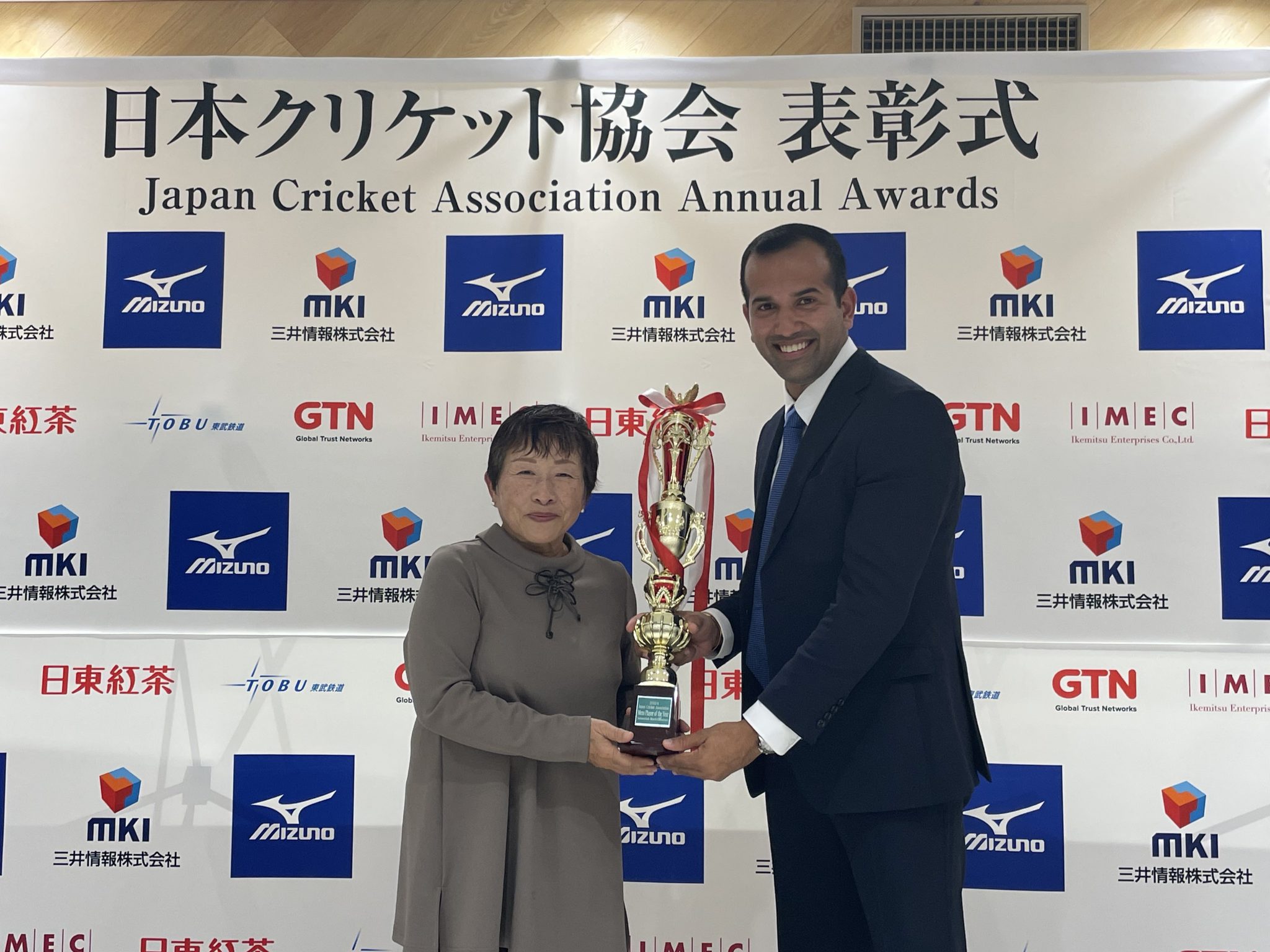 Japan Cricket Association 2024 Japan Cricket Award Winners