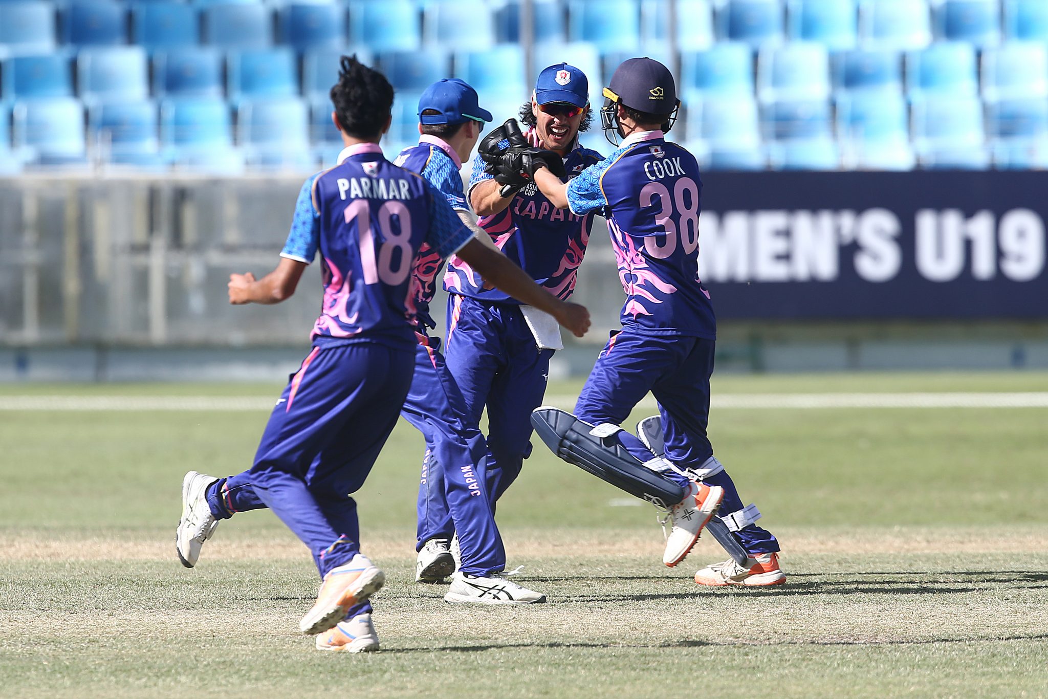 Japan Cricket Association Japan Under 19 End Asia Cup Campaign